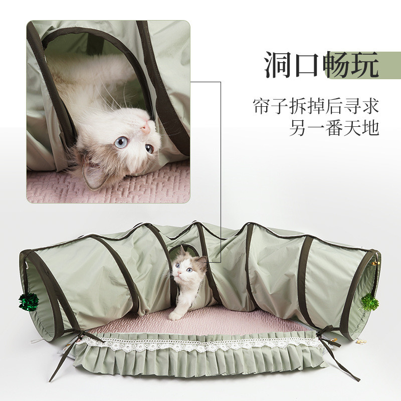 热销吉仔仔猫咪隧道玩耍休息夏季公主风多功能床猫窝宠物二合一通