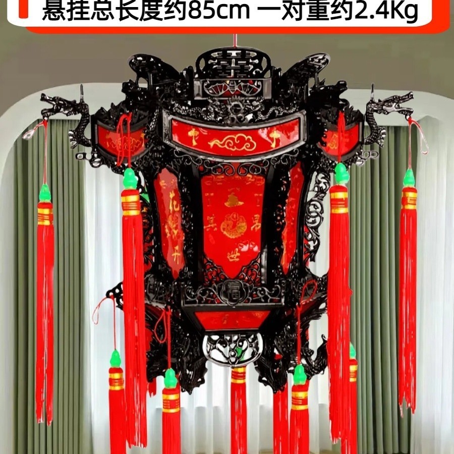 中国风春节中式仿古宫灯中秋节日大红灯笼批发六角宫廷塑料灯笼