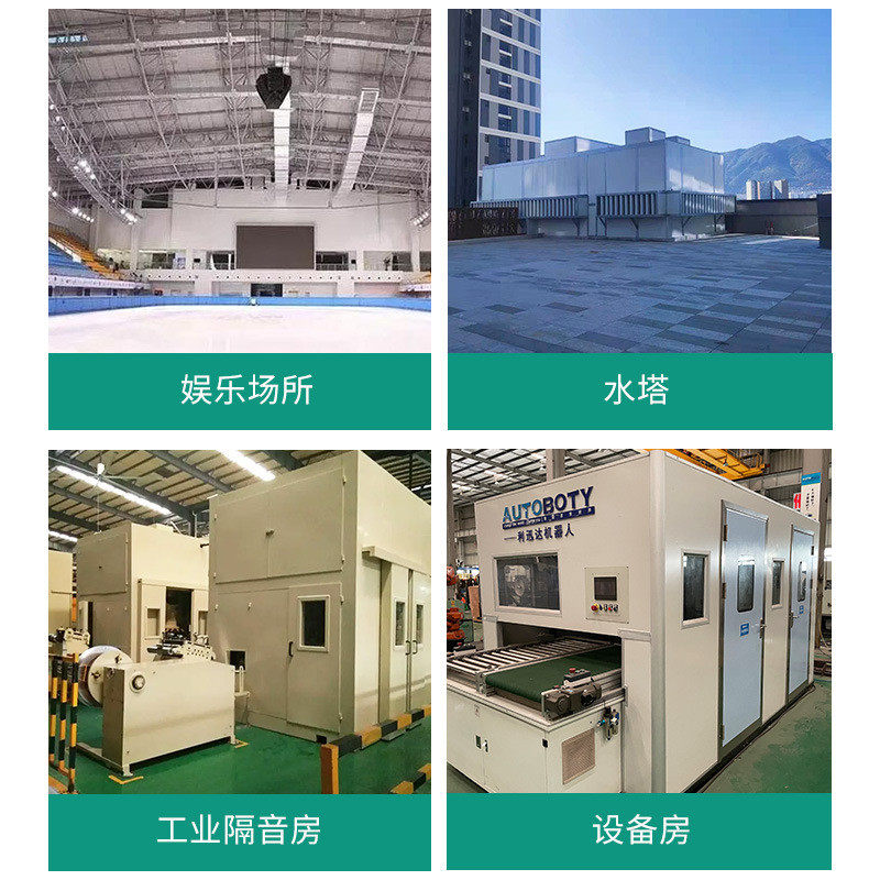 隔热成手工岩棉冲孔吸音复合板隔音房保温尚隔音板ktv隔音板