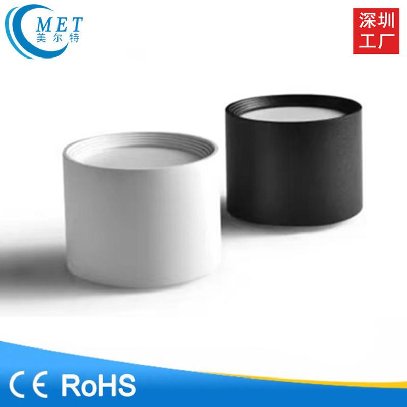 明装筒灯10w15w20w30w35wled厂家直销收银台休息区吸顶筒灯照明