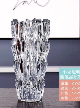 北欧式客厅透明水晶玻璃花瓶水培大号创意插花富贵竹百合干花摆件