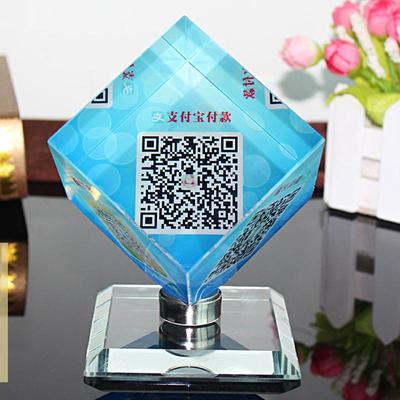 水晶魔方二维码定制摆台 旋转扫码支付牌 创意个性微信支付宝扫码