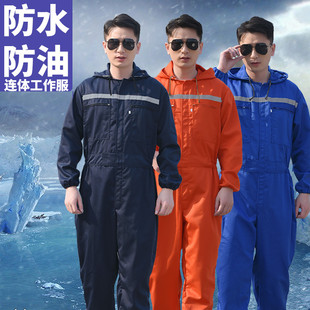 防油防污海员船员连体工作服男劳保服连帽套装机修全身防护雨布料