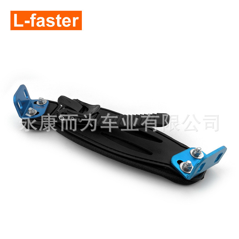 升级的山地滑板绑定脚套支架可调节固定器用于电动越野大板