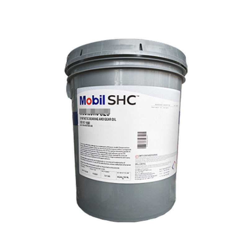 镁孚合成齿轮油shctm632密闭蜗杆传动油vg320号涡轮齿轮箱油