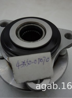 热销雅力士前轮轮毂轴头43550-0d07043550-0d050