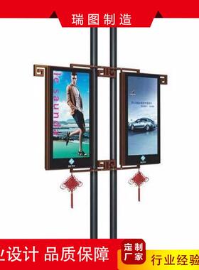 户外灯箱灯箱发光灯杆led路灯广告牌电线杆灯箱宣传牌