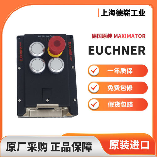 热销能euchner安士德国tp-bi-3-4141a024sm12id.№109408