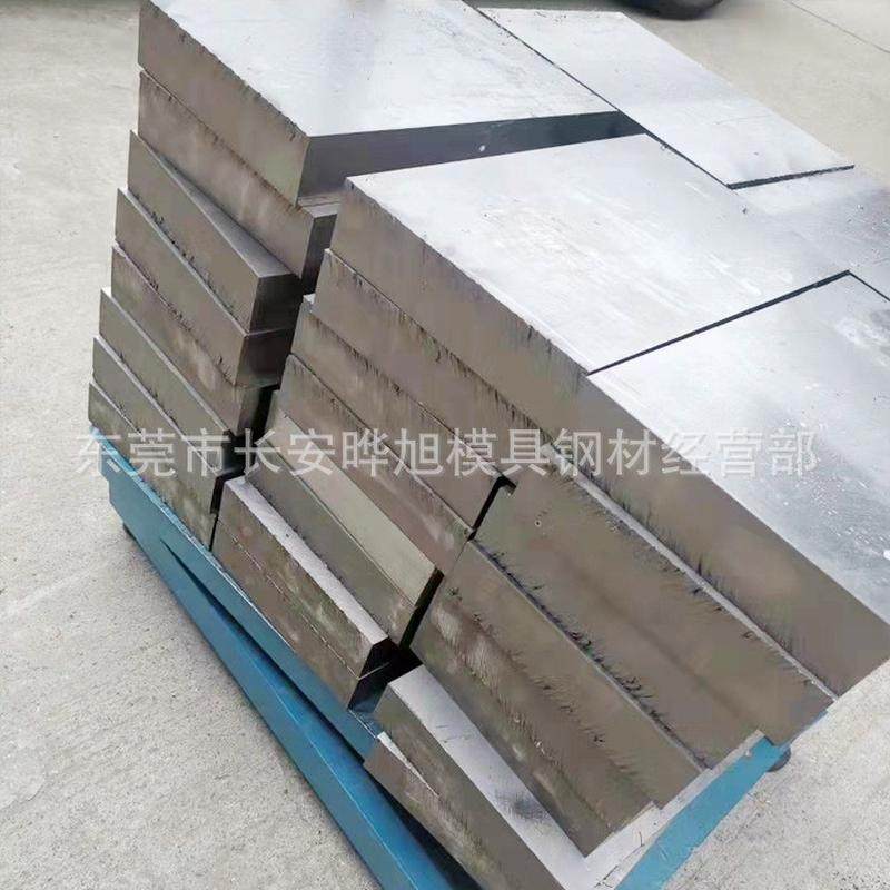 东莞sus316l不锈钢板sus316l不锈钢板材18mm的钢板切割,金属材料及制品,钢板,淘宝优惠券,粉丝福利购,淘宝优惠卷