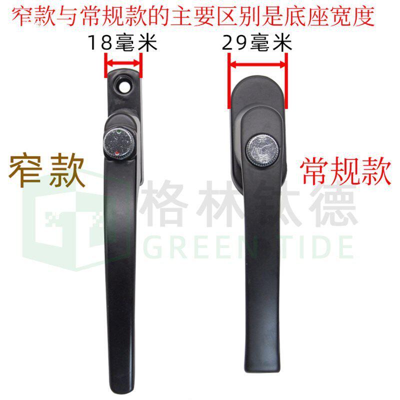 塑钢门传动穿开对执手对穿把手带锁带保险平开门窗五金配件锁门锁图片