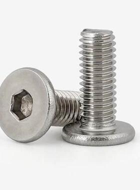 替代替米0斯米 0超短头螺丝CBSTSR2/YSS2.5/3-3/4/5/6/8/112/1/6/