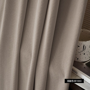 奶茶色人字纹雪尼尔窗帘抹茶绿卧室飘窗遮光人字窗帘纹送高温定型