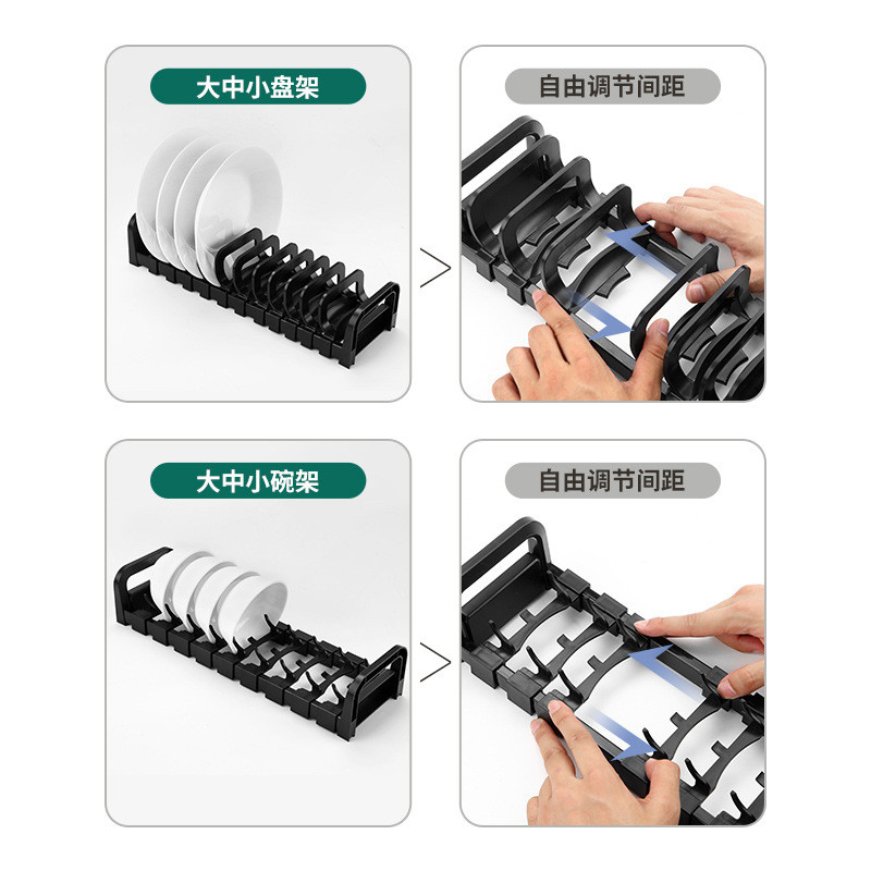 jw拦拉篮300350深304不锈钢碗篮600橱柜拉浅800碗碟蓝700抽屉阻