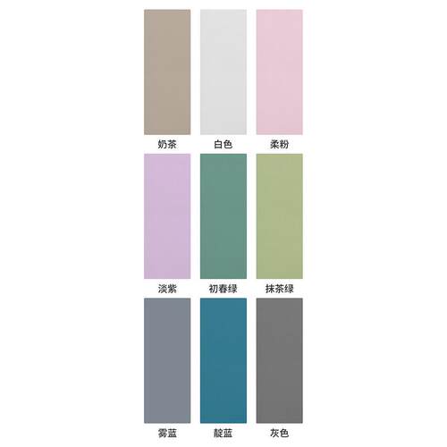 厂家瑜伽铺巾薄款天然橡胶椰丝便携旅行垫定制干湿防滑专业垫
