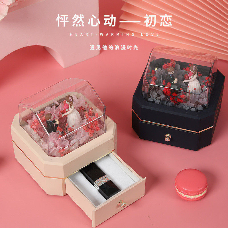 高档永生花首饰盒满天星干花圣诞口红礼品盒七夕节玫瑰花项链礼盒,节庆用品/礼品,糖盒/糖盒配件,淘宝优惠券,粉丝福利购,淘宝优惠卷