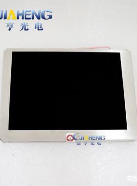 适用eview/Kinco步科MT4513TMT4523T液晶屏显示内屏幕