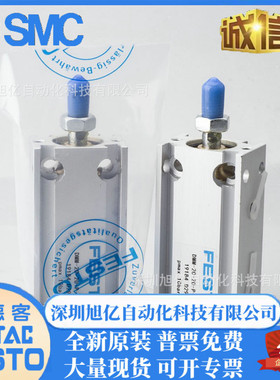 热销festoemmdmm/dmml/气缸-10-5-10-15-16-20-25-30-40-50-p-a现