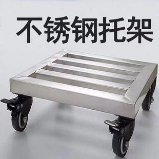 不锈钢方形移动花盆托架万向底座支架底盘花架带轮子家用超强承重