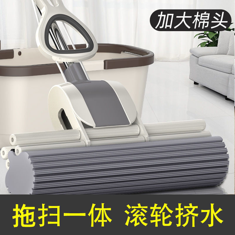 免手洗滚轮拖把家用懒人挤水吸水海绵大号地拖布胶棉拖把头,畜牧/养殖物资,特种养殖设备,淘宝优惠券,粉丝福利购,淘宝优惠卷