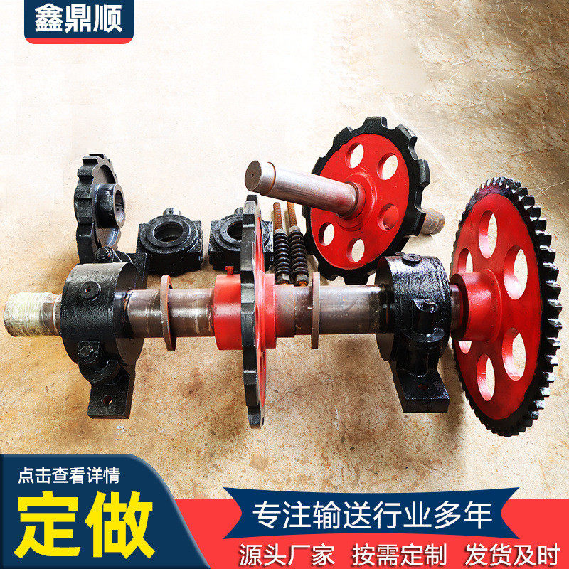 斗式提升机链轮矿用物料输送埋链轮输送机链轮ne50提升机刮板总成