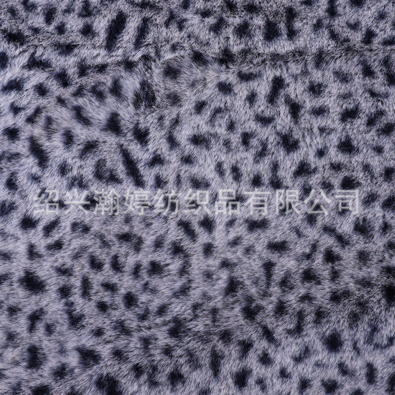 800克兔毛雕印豹纹印花成人儿童精品服饰靠垫抱枕宠物工艺用品,居家布艺,桌布,淘宝优惠券,粉丝福利购,淘宝优惠卷