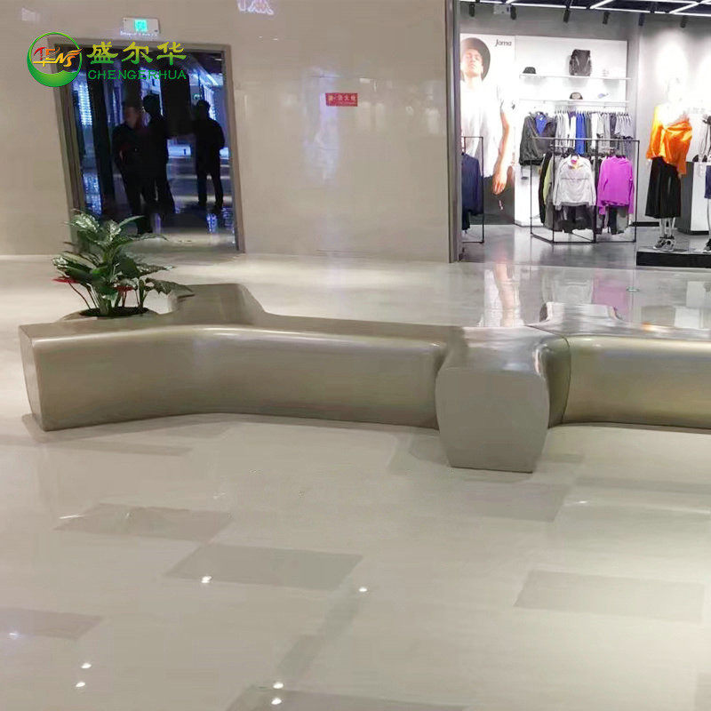 玻璃钢休闲组合座椅户外组合树杈造型异形椅花盆商场休息凳等候椅