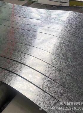 sgcc热镀铝镀锌钢板开平纵剪镀锌卷有花dx51d+z无花镀铝锌板