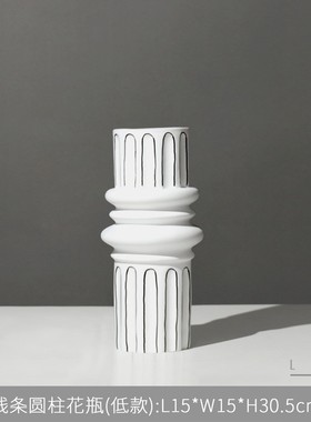 中古风简约客厅茶几餐厅柜样板间别墅干花瓶花器家居软装饰品摆件