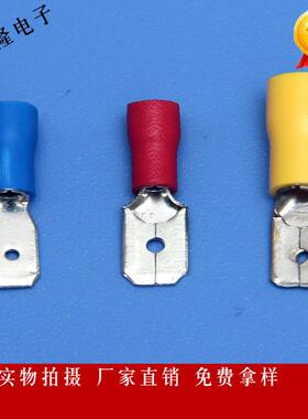 预绝缘冷压端子110/187/6.3预绝缘母端预绝缘插簧fdd1.25-250