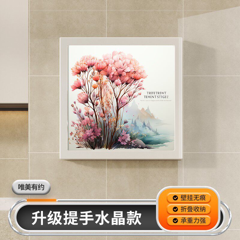 衣架式浴室简易置物架储物柜防水衣柜壁画免打孔折叠收纳角架箱子