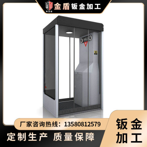 钣金件机柜铝合金不锈钢金属支架折弯加工售水机机箱加工钣金加工