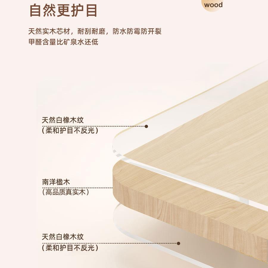 热销h儿童学习桌实木书桌 桌子学生家用写字桌椅套装 小升降课桌