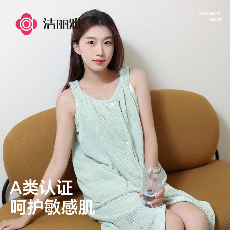 77浴巾裙浴袍可穿式女夏学生宿舍大人家用新款比纯棉吸水