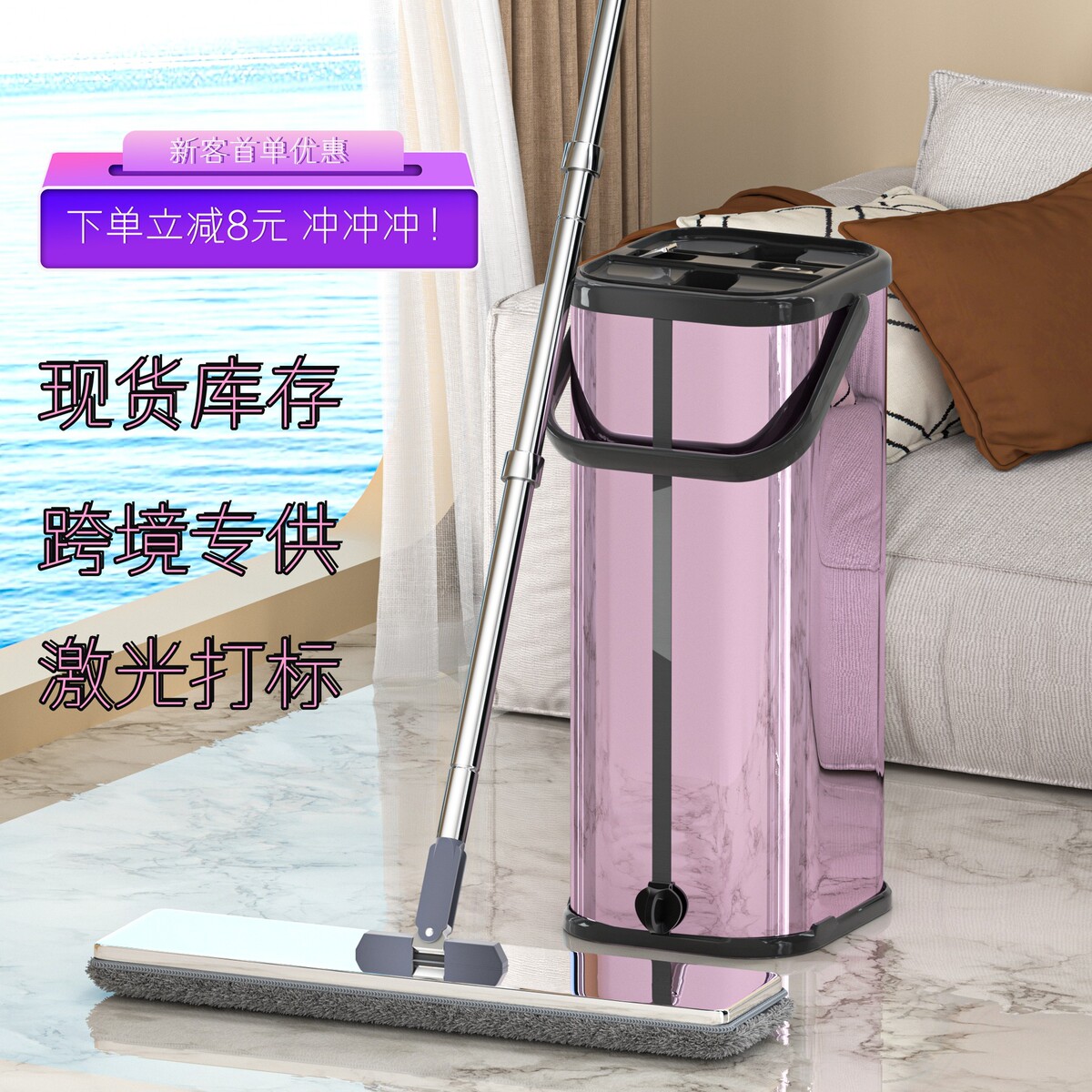 现货平板拖把2024款免手洗刮刮乐拖把带桶木地板瓷砖一拖