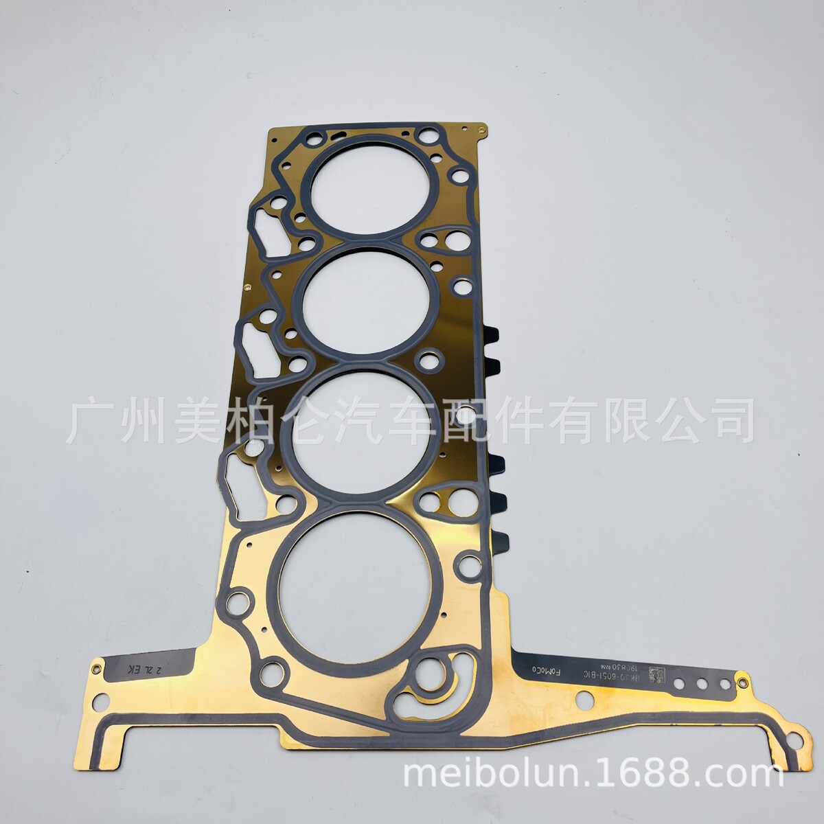 适用福特马自达BT50 2.2汽缸垫 汽缸盖衬垫大修包BK3Q6051A1C