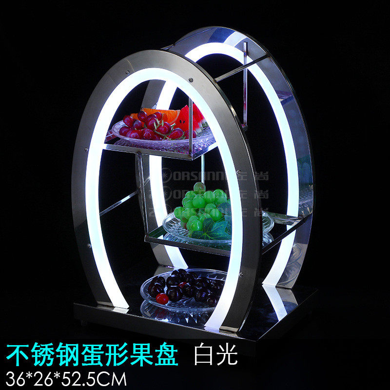 佐尚酒吧蛋形发光果盘三层水果架创意led充电发光铁艺ktv果盘碟
