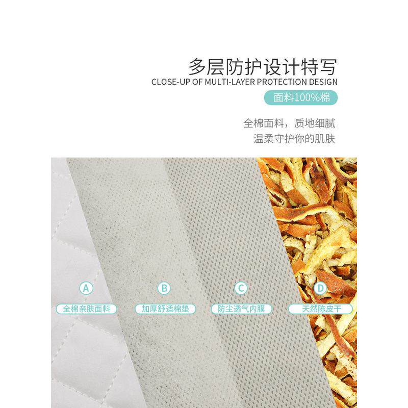 06YM橘子皮枕头桔子皮干陈皮丝桔皮硬枕芯橘子皮干矮低枕橘皮枕头