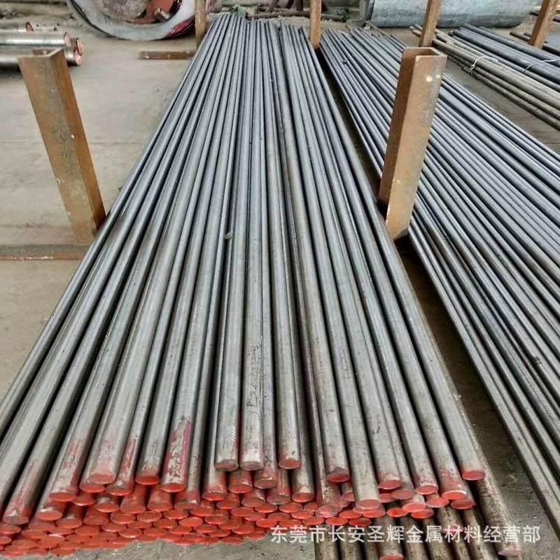 热销厂家直销W6Mo5Cr4V2Co5含钴高速钢圆钢 W6Mo5Cr4V2Co5圆棒,金属材料及制品,模具钢/工具钢/特钢,淘宝优惠券,粉丝福利购,淘宝优惠卷