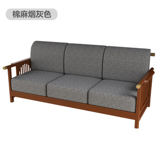 td61沙发垫子海绵垫定做高密度实木红木加厚加硬坐垫布艺带靠背