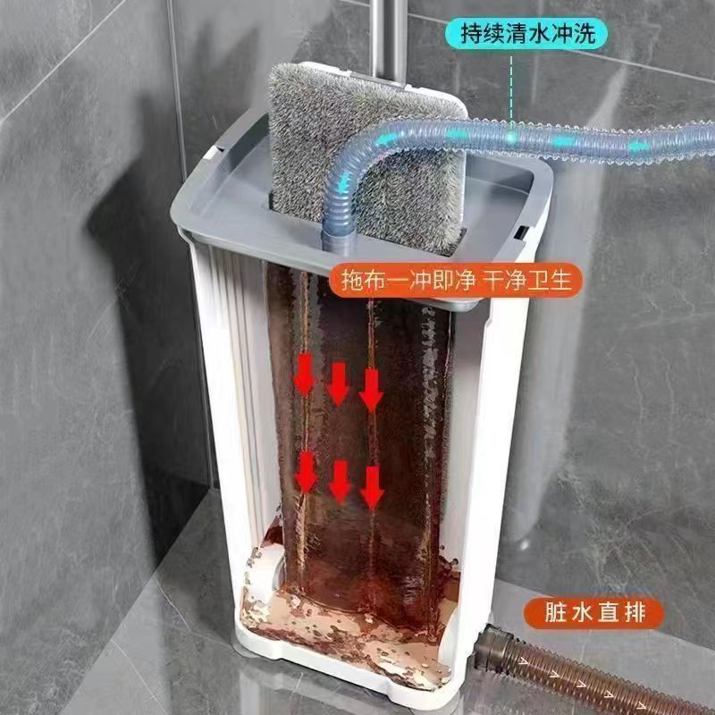 宝家活2024新款免手洗拖把家用一拖净平板墩布懒人拖地神器刮刮乐