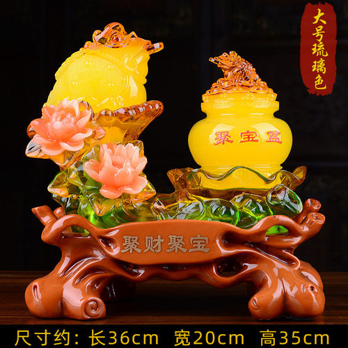 聚宝盆金蟾摆件客厅玄关柜台收银台工艺品摆件装饰品店铺开业送礼