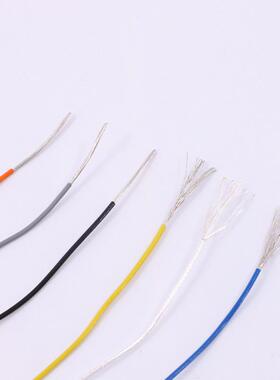 铁氟龙平方电缆线0.5/0.75/1高温镀锡铜芯导线ff46铁氟龙耐高温线