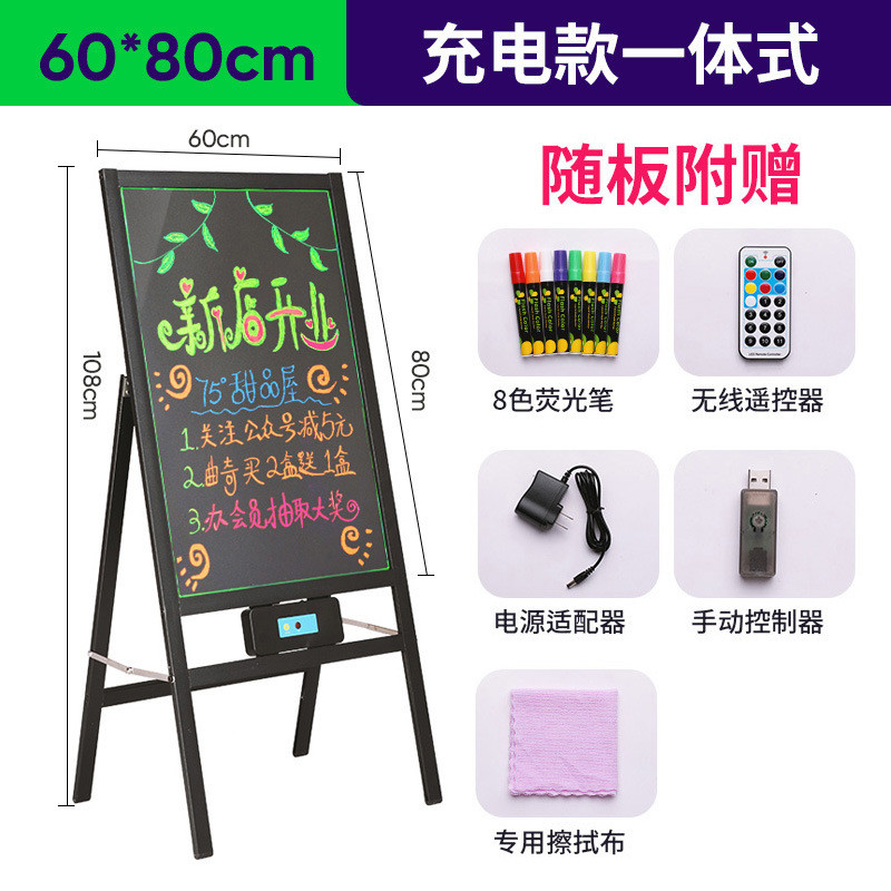 批发地摊光板广告板发光小黑板屏led广告牌莹光写字板荧电子商用