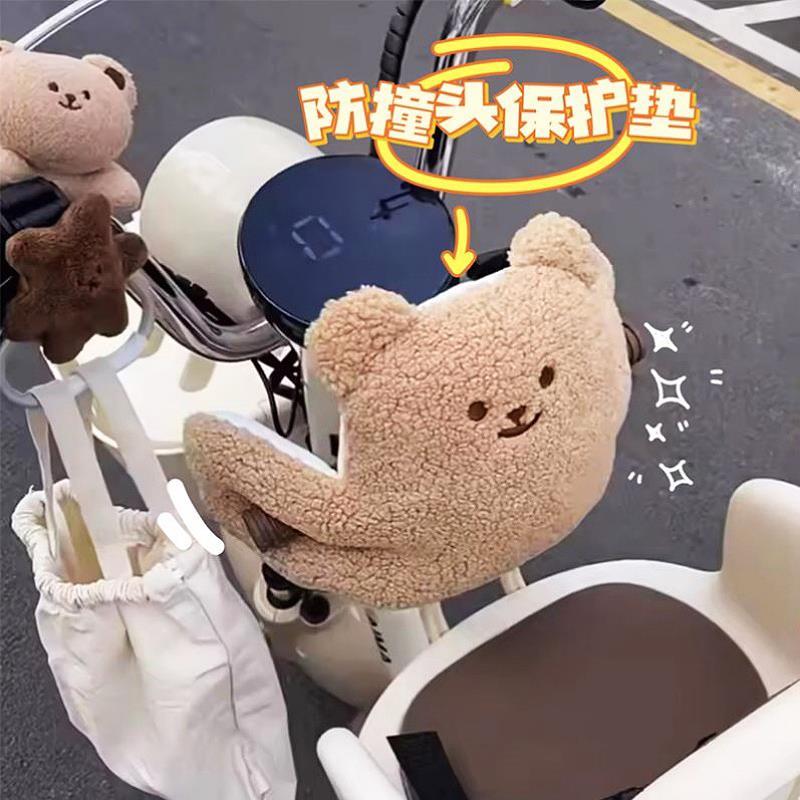 热销电防动车前置儿童座椅防撞瓶垫电车手把宝宝防撞头碰保护垫加