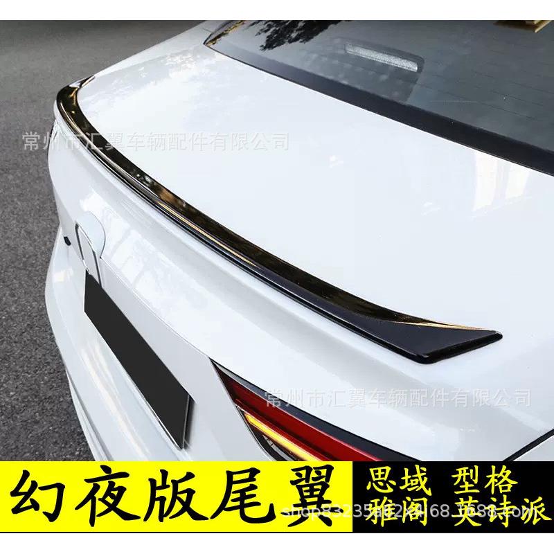 适用于22款思域型格雅阁英诗派原厂款小尾翼高配改装压尾翼免打孔