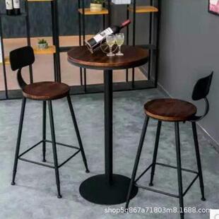 美式高脚现代简约酒吧高脚椅子靠背椅实木复古吧台椅铁艺吧台椅
