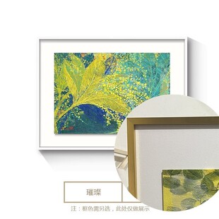 现代抽象油画肌理装饰画客厅装饰玄关画卧室版画高级感艺术画挂画