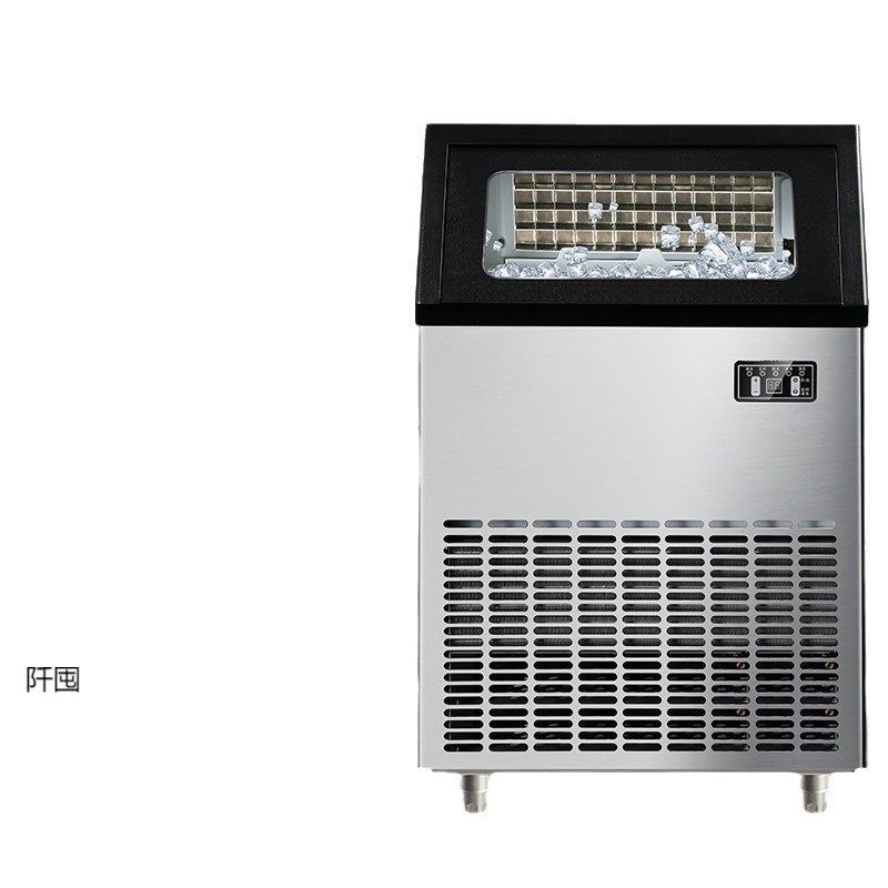 制冰机商用奶茶店大型70/150/300公斤小型全自动方冰块机器,畜牧/养殖物资,特种养殖设备,淘宝优惠券,粉丝福利购,淘宝优惠卷