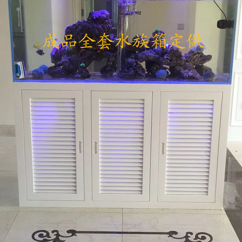 缸鱼缸全套实木成品水族箱热带龙鱼底滤草缸海水缸家用生态海