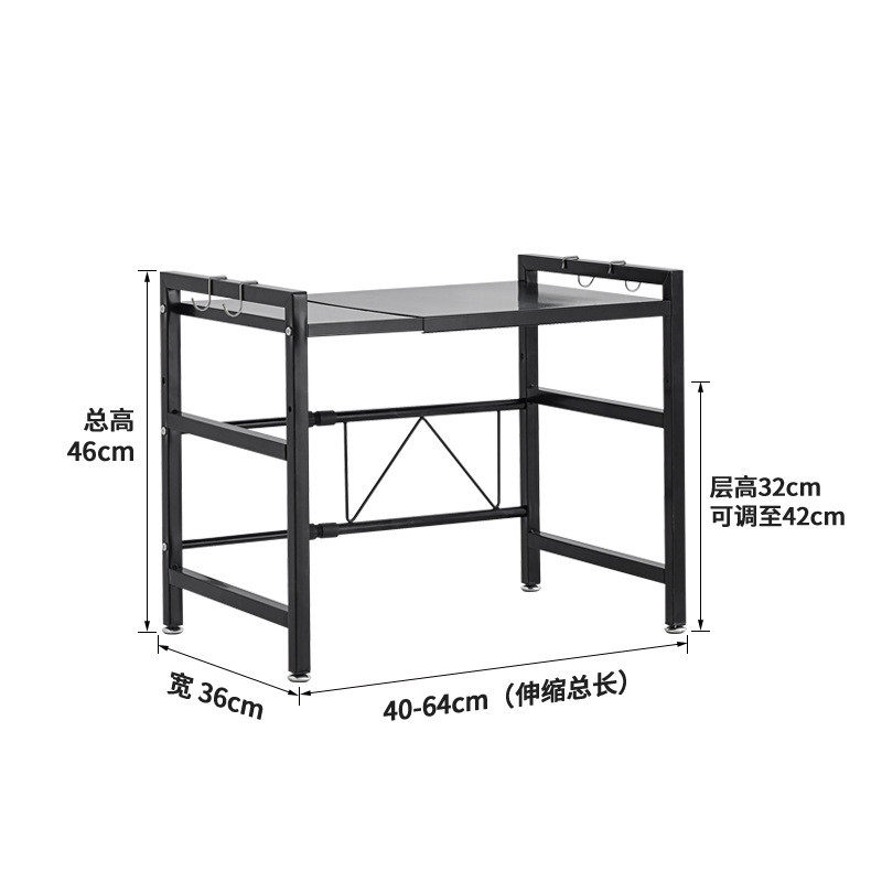 可厨房烤箱蒸锅架子多功能收纳台面米桶多层微波炉置物架伸缩架子
